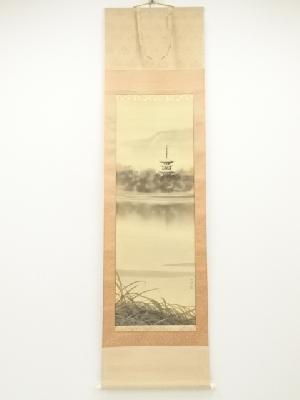 浜田三郎筆　塔のある風景　肉筆絹本掛軸（共箱）